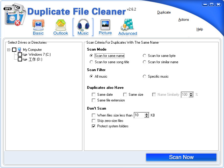 ظļ(Duplicate File Cleaner)ͼ2