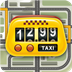 Taxi Calculator(出租車費計算器)1.0 安卓版