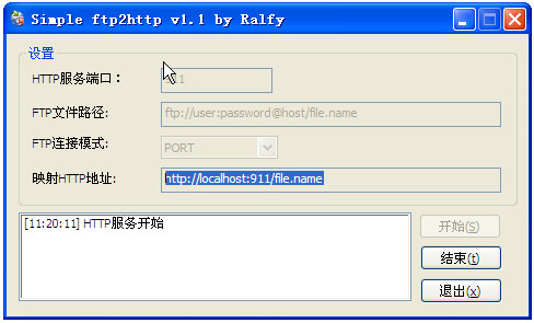 ftpַӳ乤(Simple ftp2http)ͼ0