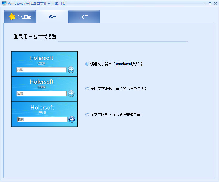 Windows7¼ͼ1