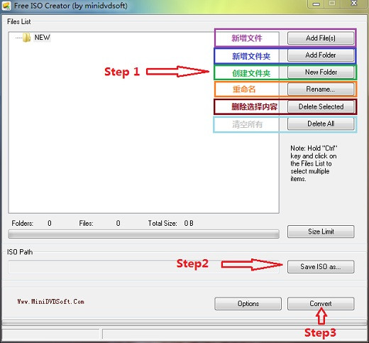 ̾(Free ISO Creator)ͼ0