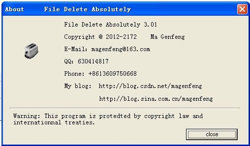 ļɾ(File Delete Absolutely)ͼ1