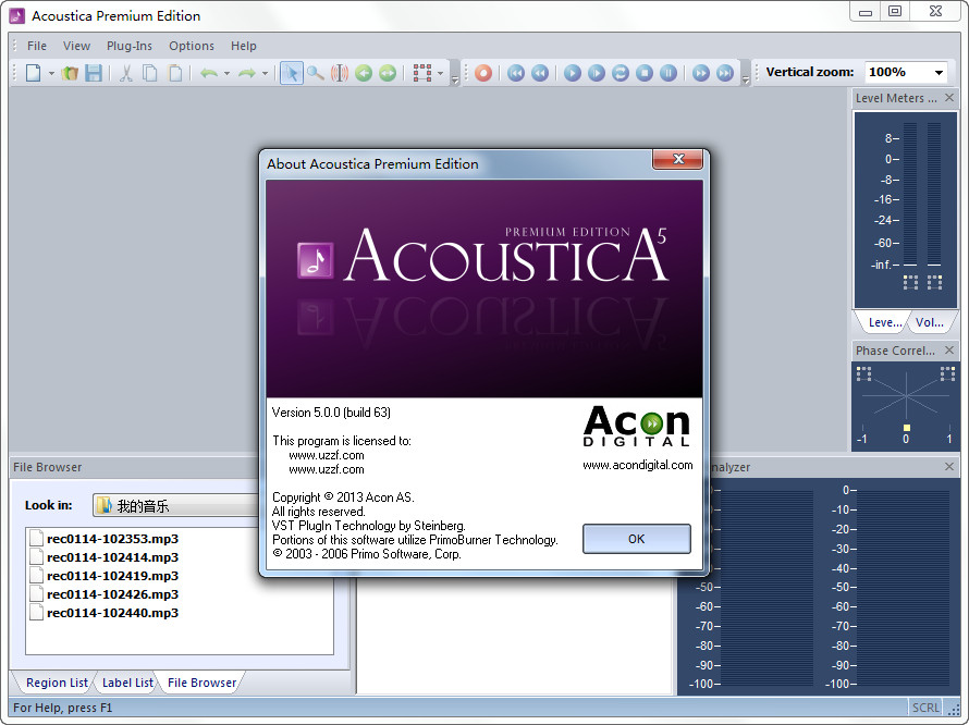 Ƶ༭(Acoustica Premium Edition)ͼ2