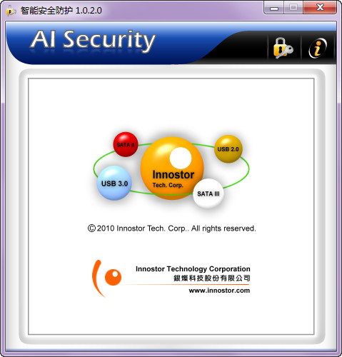 Uܰȫ(AI Security)ͼ1