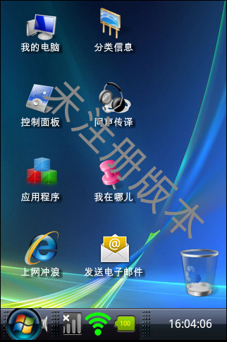 Android Windows(Windows)ͼ