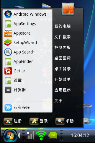 Android Windows(Windows)ͼ