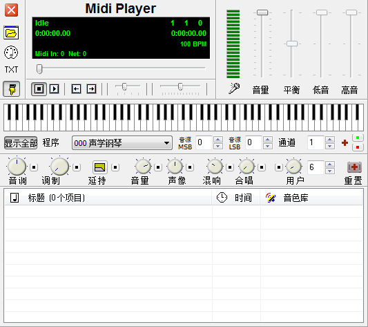MIDIֲ(Midi Player)ͼ0
