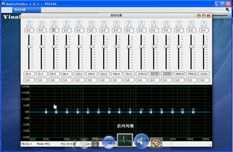 Audio Studio(VT6100䴦)ͼ1