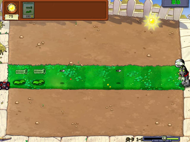 win7 winall 大小:63m 更新时间:2015-06-03 植物大战僵尸