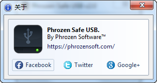 Phrozen Safe USBͼ2