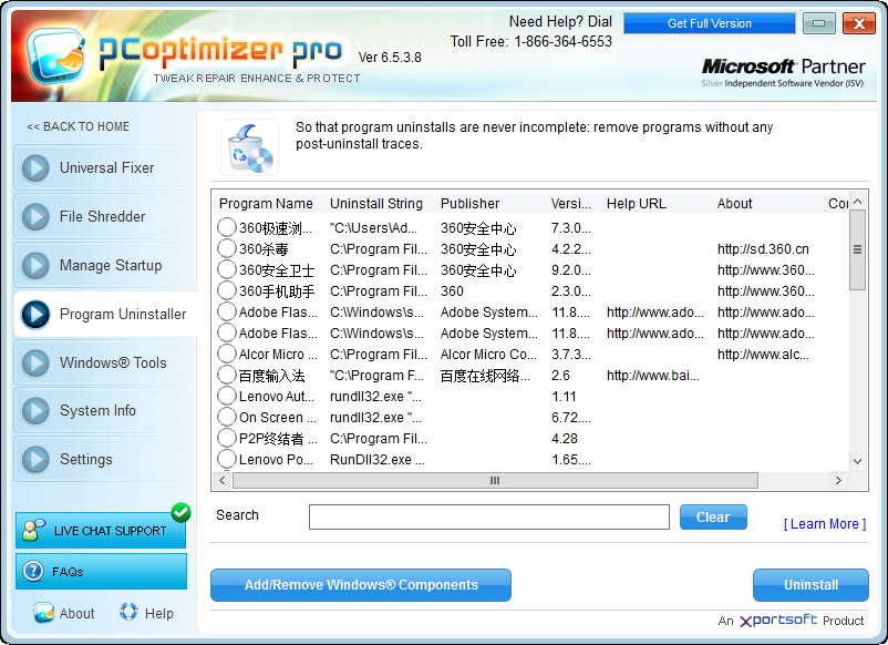 ϵͳŻ(PC Optimizer Pro)ͼ2