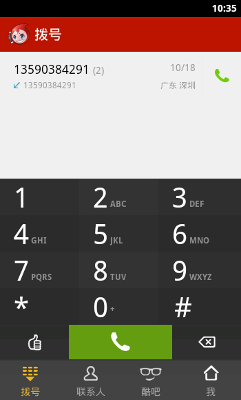 �Ự����ͼ