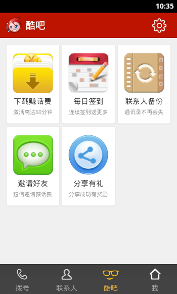 �Ự����ͼ