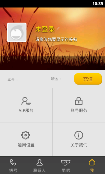 �Ự����ͼ