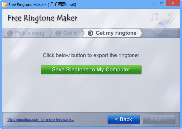 (Free Ringtone Maker)ͼ2