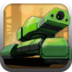 ̹˴սս(Tank Hero: Laser Wars)V3.05.1607 ׿