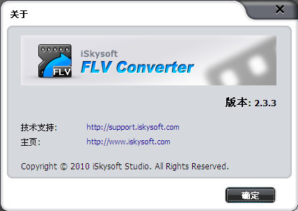 FLVƵת(iSkysoft FLV Converter)ͼ1