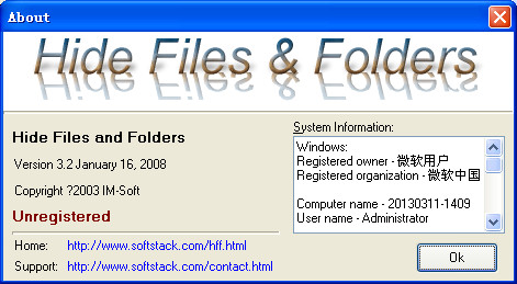 ļмܹ(Softstack Hide Files and Folders)ͼ2