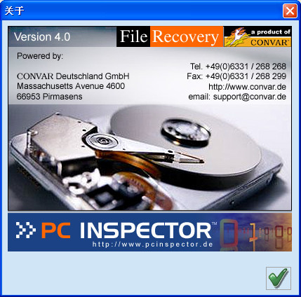 ޸(PC Inspector File Recovery)ͼ2