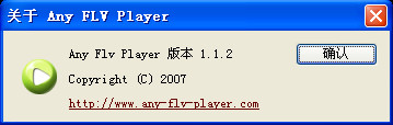 FLVƵŹ(Any FLV Player)ͼ1