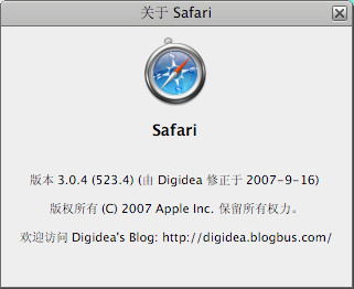 Apple Safari(ƻWindowsƽ̨)ͼ2