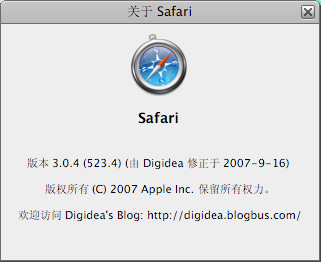 Apple Safari(O(png)l(f)Windowsƽ_(ti)g[)؈D2