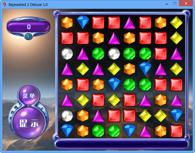 ʯ2(Bejeweled 2 Deluxe)ͼ2