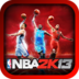 NBA2K13(篮球游戏)1.1.5 安卓版