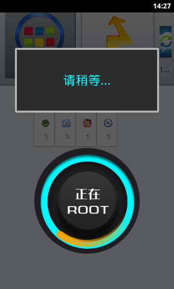 һrootʦͼ