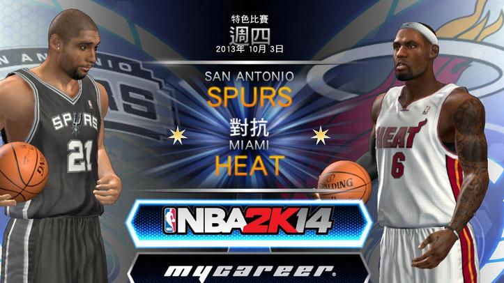 NBA2K14 ɭͼͼ2