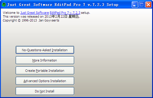 ı༭(EditPad Pro)ͼ0