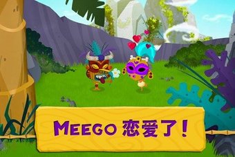 Meego(׸߲)؈D