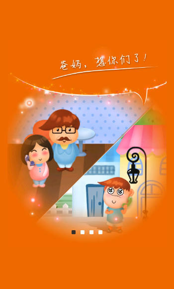 ��ʡǮ�绰��ͼ