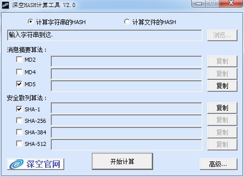 昆山农商银行HASH GAME - Online Skill Game GET 300：基于大数据技术的智能风控体系构建探索