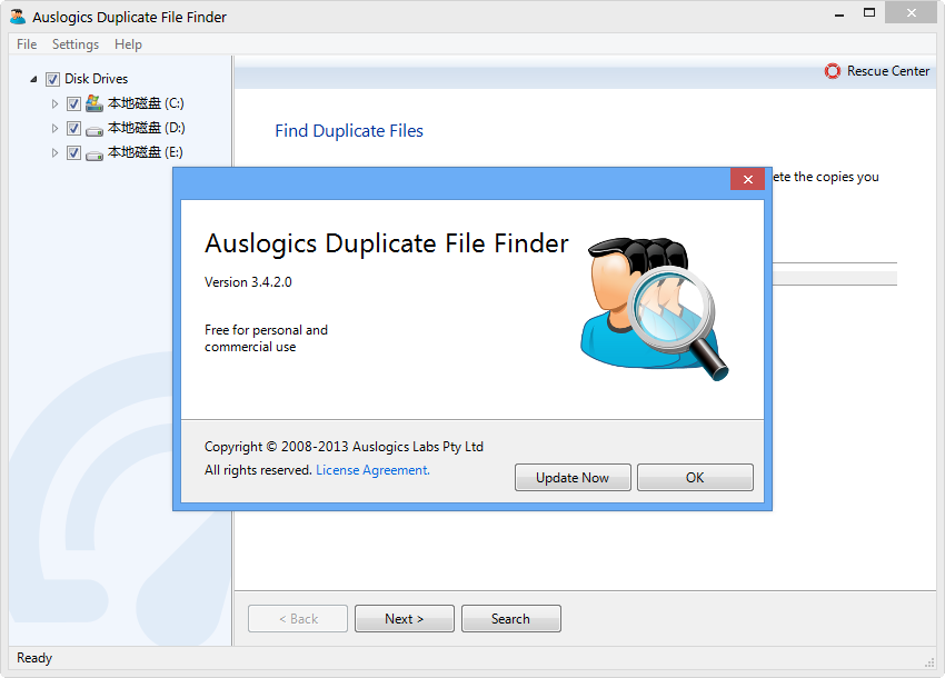 ظļɾ(Auslogics Duplicate File Finder)ͼ3
