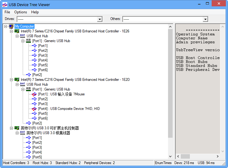 free USB Device Tree Viewer 3.8.7 for iphone download