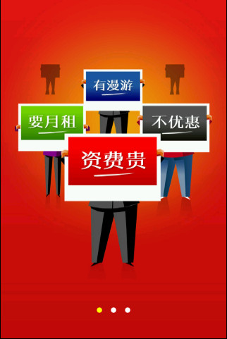 ��ͨʡǮ�绰��ͼ