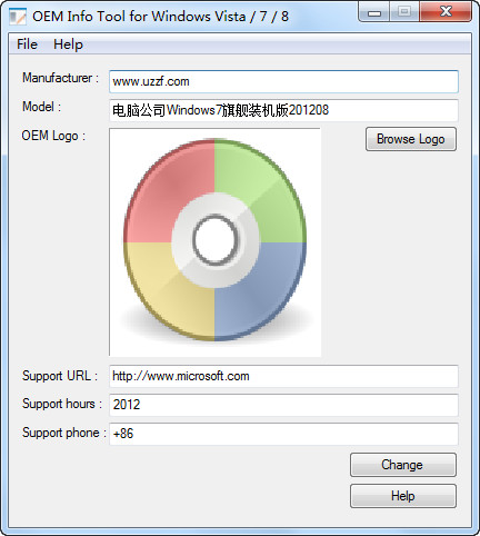 oemϢƹ(OEM Info Tool)ͼ0