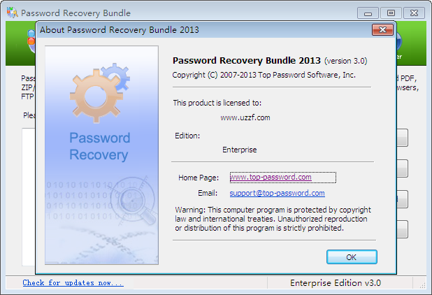 빤(Password Recovery Bundle 2013)ͼ2