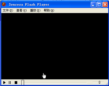 Sencesa flash播放器(Sencesa Flash Player)截图1