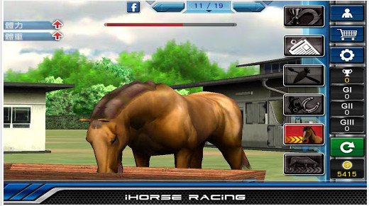 iHorse Racing(г|׿Ϸ)ͼ