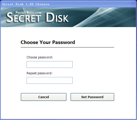 Ӳ̼(Secret Disk)ͼ0
