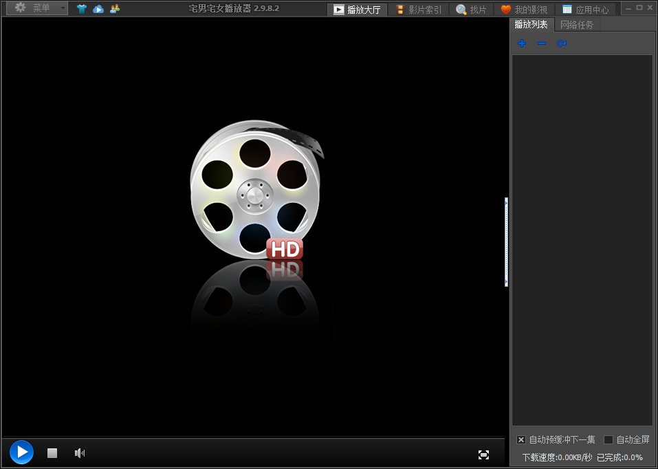 手机播放exe视频_exe课件视频不能播放器_dvd能播放什么格式的视频
