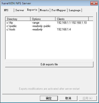 NFS(HaneWin NFS Server)ͼ1