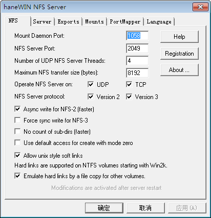 NFS(HaneWin NFS Server)ͼ0