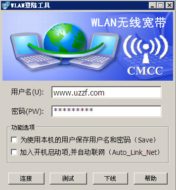 Wlan½(½)ͼ0