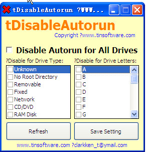 ̿ٿرչ(tDisableAutorun)ͼ0