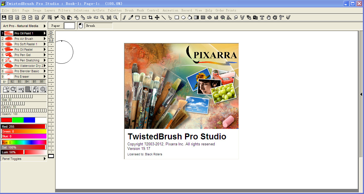 ˢ滭(Pixarra TwistedBrush Pro Studio)ͼ0