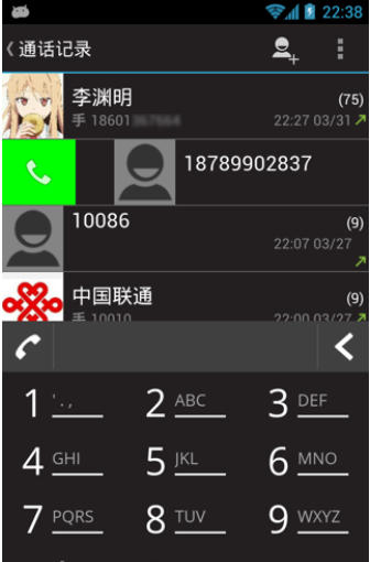 ռ(Dialer One)ͼ