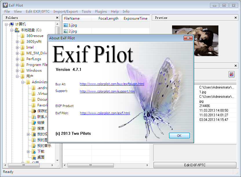 instal Exif Pilot 6.22